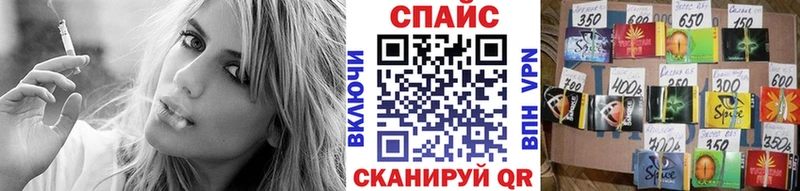 БУТИРАТ BDO  Волосово 