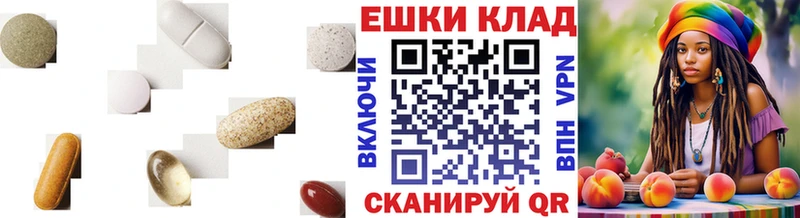 где купить наркоту  Волосово  ЭКСТАЗИ Дубай 