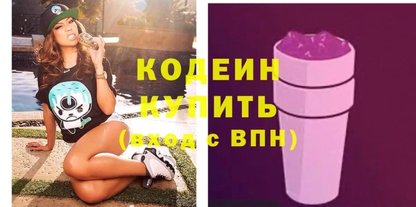 стаф Беломорск