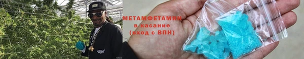 винт Белокуриха
