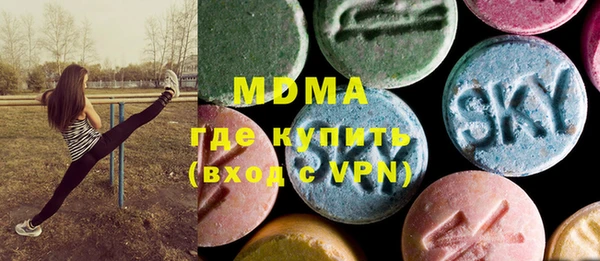 мескалин Балахна
