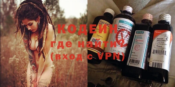 винт Белокуриха