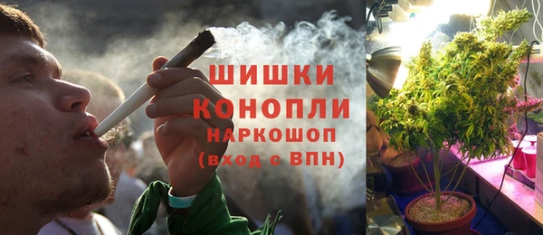 стаф Беломорск